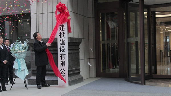 微信圖片_20191224175316_副本.jpg